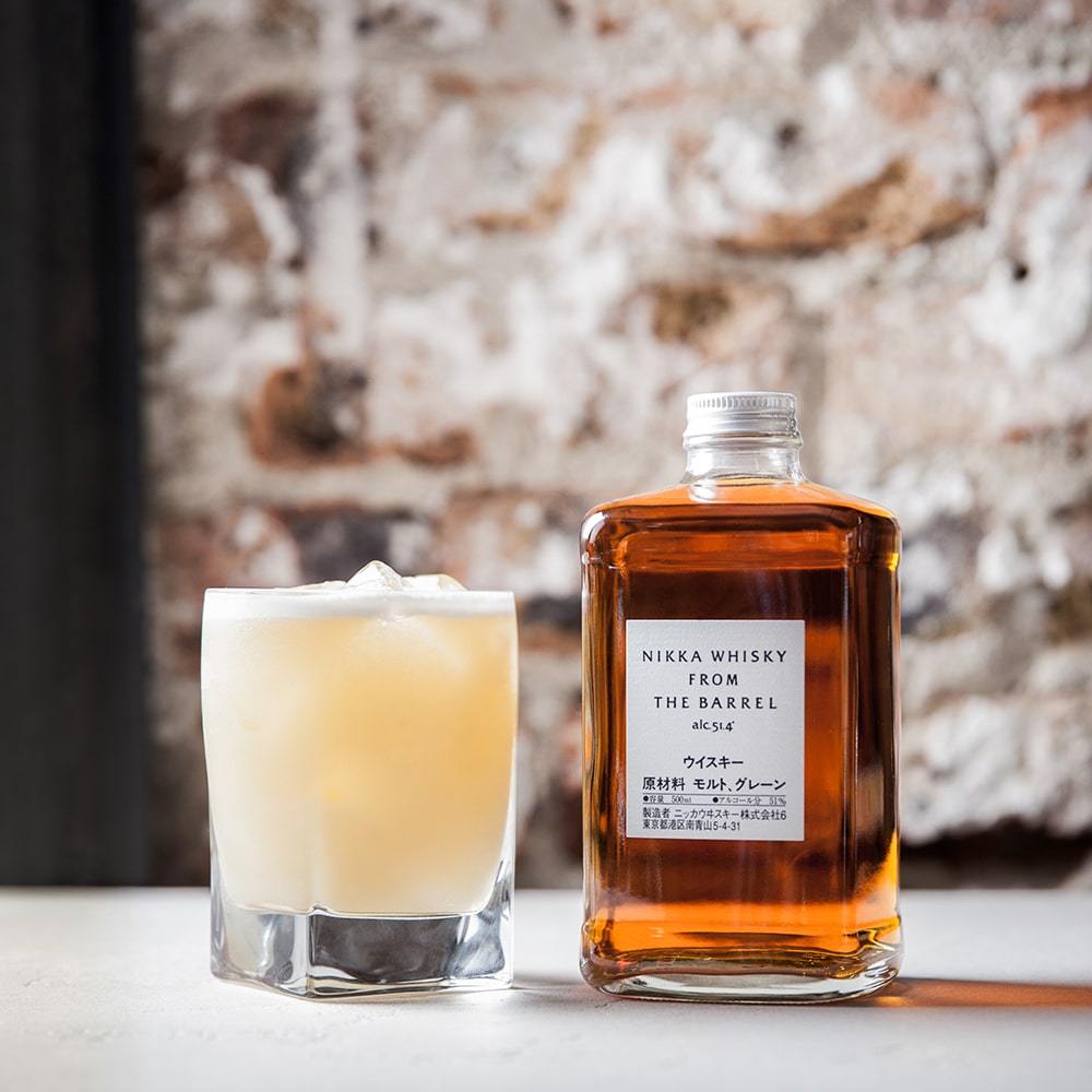 Nikka From the Barrel - 50cl – Urban Bar