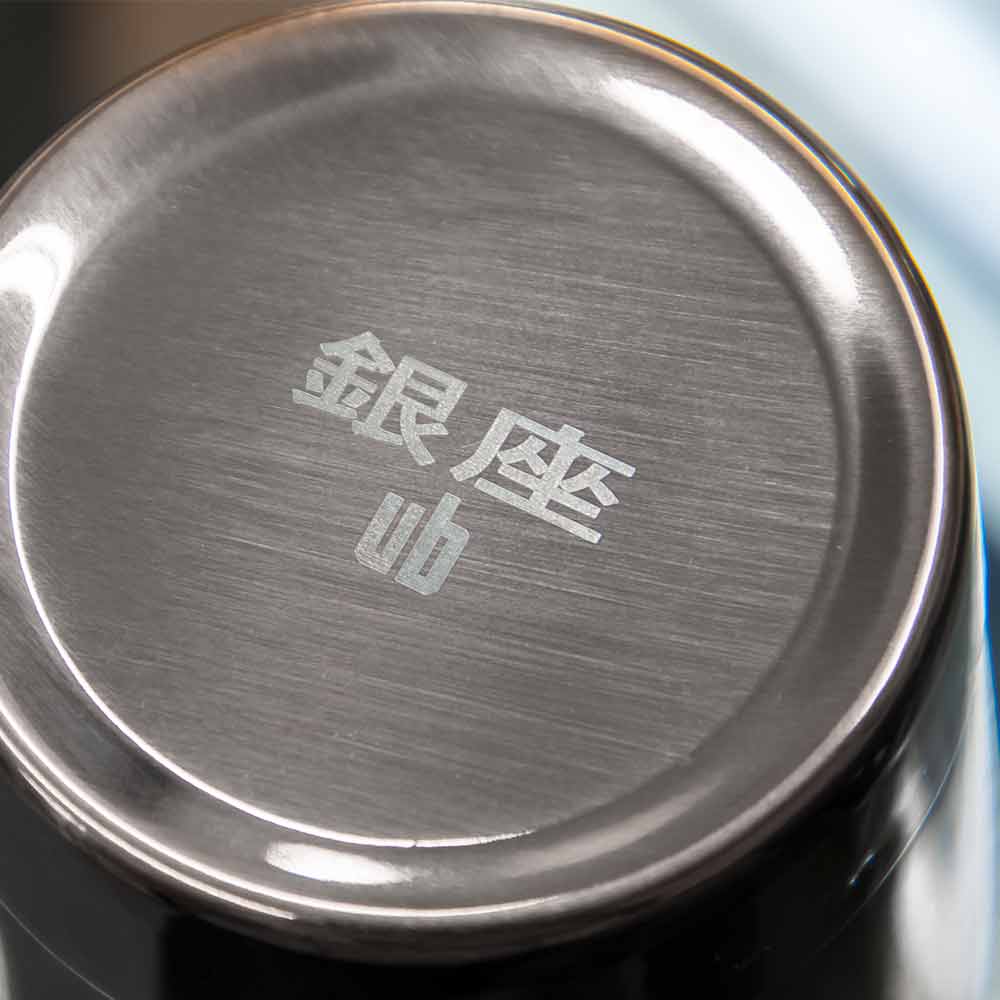 Shaker per cocktail Tin-on-Tin Ginza