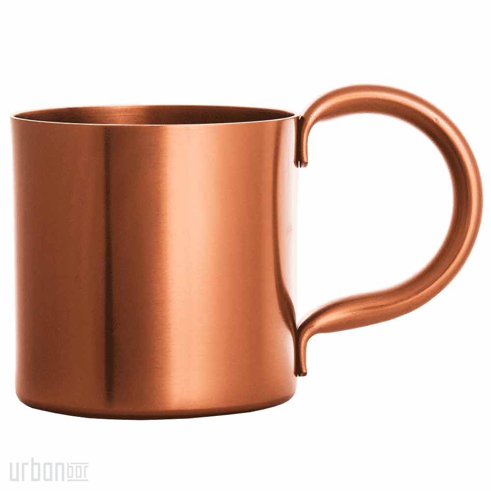 Vaso Mule de aluminio de Moscú de 37 cl