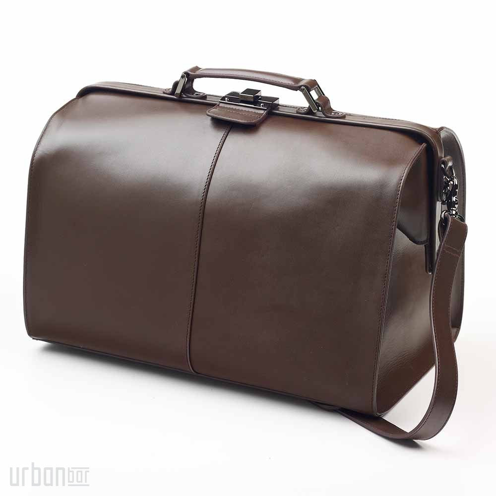 Leather Kit Bag (Brown)