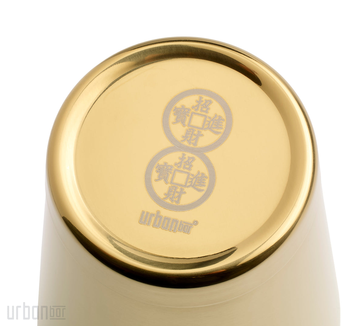 Yansheng Shaker tin-on-tin chapado en oro con peso 85cl